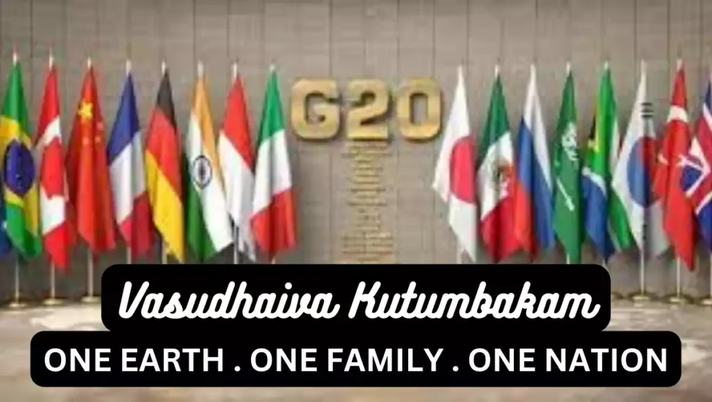 vasudhaiva kutumbakam g20