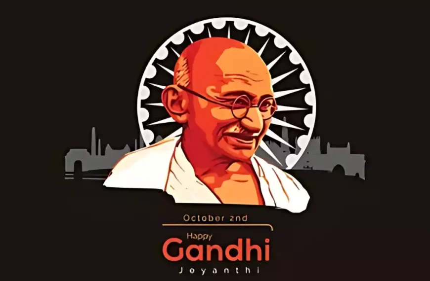 Mahatma Gandhi Jayanti 2023