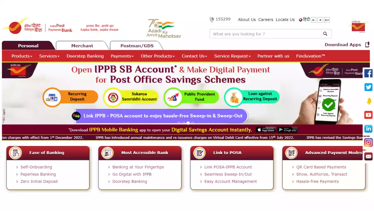 india post payment bank aadhar update