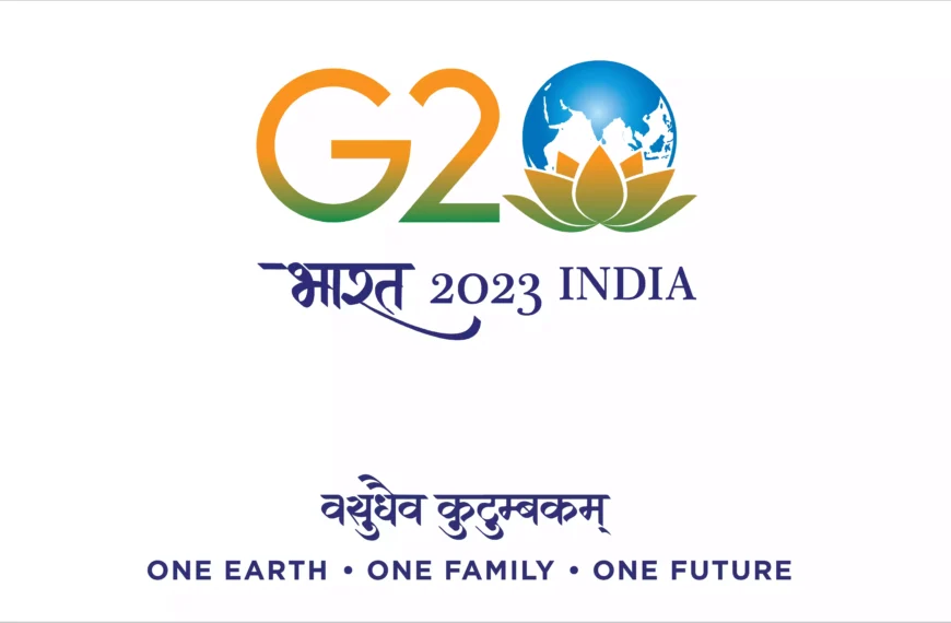 G20-vasudhaiva- kutumbakam